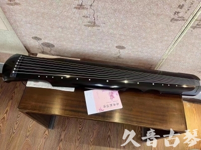 漳州市●久音古琴  ●今日推荐20230710  [洒金仲尼]（无人抗拒）