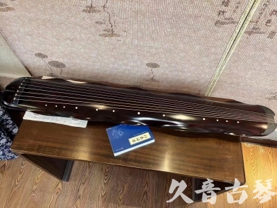 漳州市●久音古琴  ●今日推荐20230711  [高级精品演奏级蕉叶式]