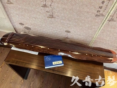 漳州市●久音古琴  ●今日推荐  20230713【冰丝断纹蕉叶】