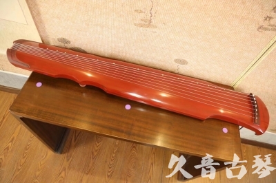 漳州市●久音古琴  ●典藏系列20230715  [红洒金伏羲]