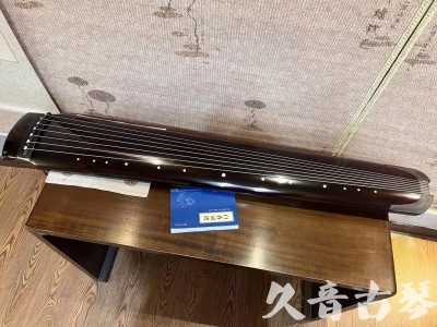 漳州市●久音古琴  ●佳品推荐20230718  [顶级演奏绿绮式]