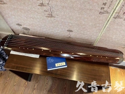 漳州市●久音古琴  ●今日推荐  20230719【收藏级断纹小蕉叶】