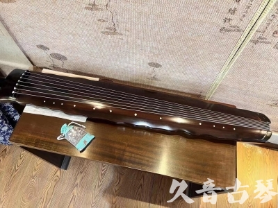 漳州市●久音古琴  ●今日推荐20230724  [高级精品演奏级落霞]
