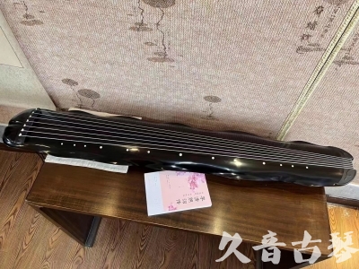 漳州市●久音古琴  ●今日推荐20230726  [收藏级蕉叶式]（老师必选）