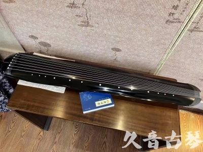 漳州市●久音古琴  ●今日推荐20230808  [顶级演奏蕉叶式]（老师必选）