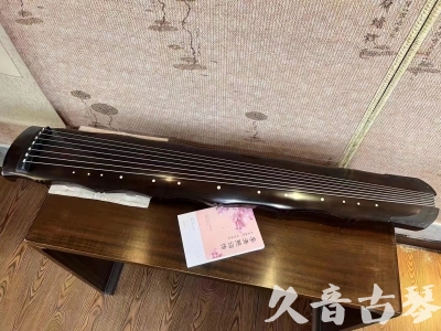漳州市●久音古琴  ●典藏系列20230819  [收藏级竹节]