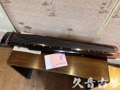 漳州市●久音古琴  ●臻品推荐  20230921[犀牛皮纹仲尼式]