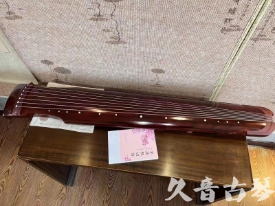 漳州市●久音古琴  ●今日推荐 20231024 [收藏级仲尼式]（升级必选）