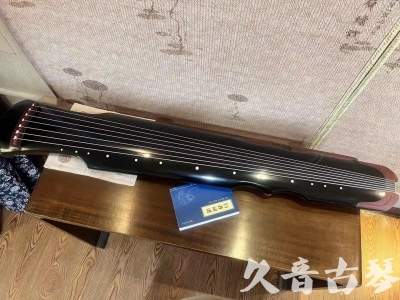 漳州市●久音古琴   ●新品推荐  20231101 [高级精品演奏伏羲式](考级必选)