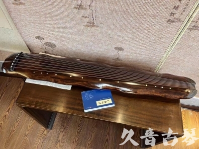 漳州市●久音古琴  ●今日推荐 20231103 【断纹蕉叶】