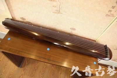漳州市●久音古琴  ●今日推荐20231123  [高级精品演奏混沌式]