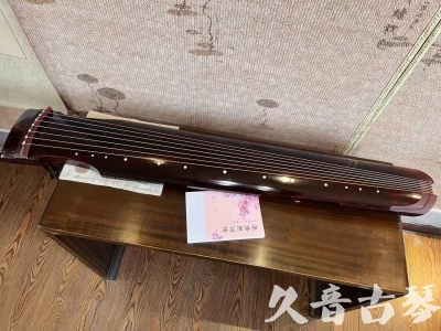 漳州市●久音古琴  ●今日推荐 20231129 [洒金仲尼]（无人抗拒）