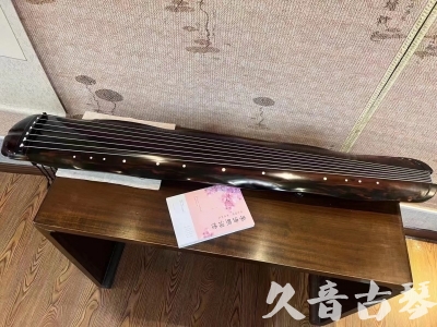 漳州市●久音古琴  ●今日推荐20231219  [收藏级蕉叶式]（老师必选）