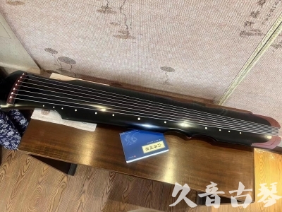 漳州市●久音古琴   ●新品推荐 20231222  [高级精品演奏伏羲式](考级必选)