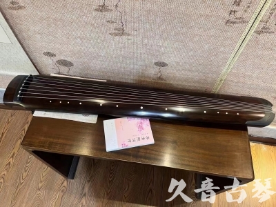 漳州市●久音古琴  ●佳品推荐  20240125[收藏级绿绮式]