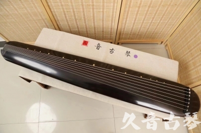漳州市●久音古琴  ●今日推荐  20240507[收藏级混沌式]