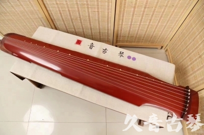 漳州市●久音古琴  ●典藏系列 20240530 [红洒金仲尼式]