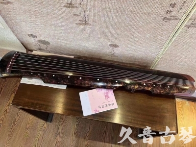 漳州市●久音古琴  ●臻品推荐20240807  [犀牛皮纹伏羲]