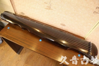 漳州市●久音古琴  ●今日推荐20240909  [顶级演奏伏羲]